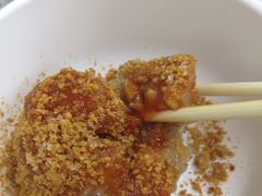 -阿凸芋圆(上帝街店)