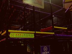-Tenker Club弹刻极限主题公园 · 蹦床 · 团建 · 生日派对(大关店)