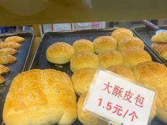 -津嘉蛋糕坊(西华路店)