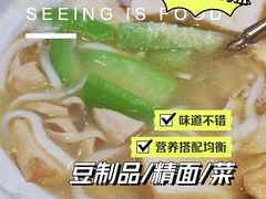 丝瓜煨豆腐-大盐帮川菜馆(长楹天街店)