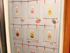-厝内小眷村(长宁定西路店)