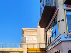 -画臻楼.家宴.融合菜(锦业路店)