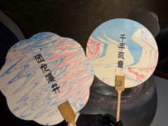 -敦煌神画 (三十三城店)