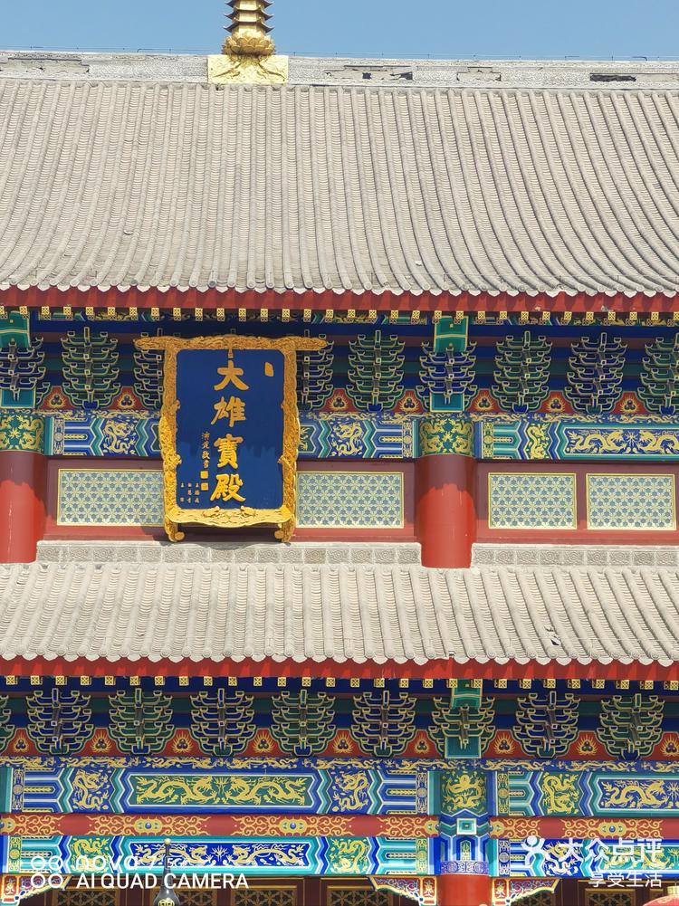 九圣寺寺庙,位于河北省香河.面积挺大,-大众点评