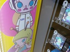 -泡泡玛特POPMART(合生汇店)