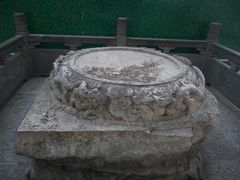 -临安城遗址(太庙遗址)