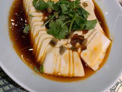 皮蛋豆腐-京誉德北京烤鸭·北京菜(圆融广场5楼店)