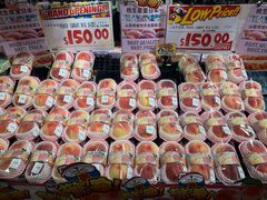 -DON DON DONKI(名珠城店)