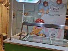 -亮马河饭店翠雅咖啡厅