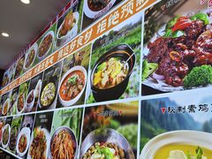 -五谷屯私房菜·始于2005(中山陵童卫路店)