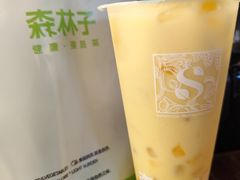 -天河体育中心
