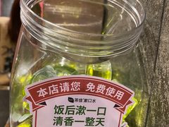 -丰茂烤串(全国首店)
