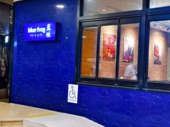 -bluefrog蓝蛙(悠唐购物中心店)