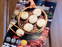 -鸿姐老火锅(花园路店)