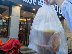 -顺华粉馆(桃园南路店)