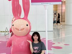 -皇城恒隆广场