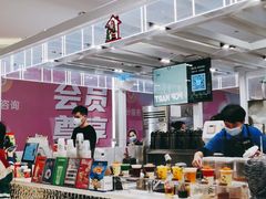 -KOI The(卓悦汇购物中心店)