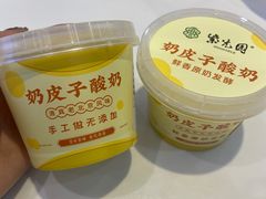-紫光园(劲松店)
