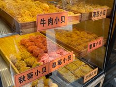 -老香港祖味世家蛋糕(金街美地店)