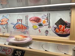 -三禾寿司(君尚店)