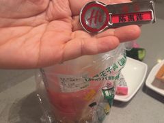 -海底捞火锅(苏宁生活广场店)