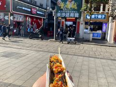 -董顺桃小粒臭豆腐(太平街一店)