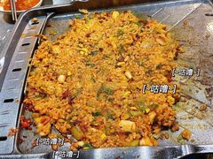 -李氏烤肉店