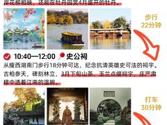 -大潮淮·淮扬菜(何园旗舰店)
