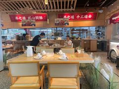 -羊之道草原味道清真餐厅(番禺店)