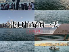 -星光大道