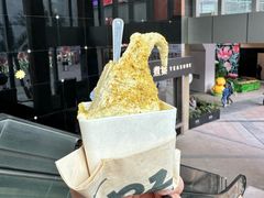 -野人先生现做冰淇淋(北京顺义祥云小镇店)
