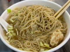 -竹园竹升面(西关总店)