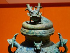 -广东省博物馆