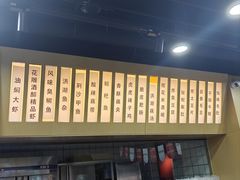 -虎虎龙虾大排档(双井店)