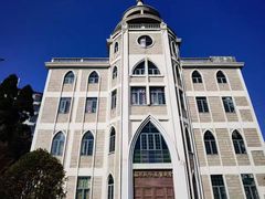 -鼓岭旅游度假区