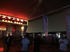 -洛阳龙门站