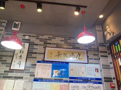 大堂-荔银肠粉(建六店)