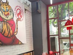 大堂-小红烤翅(傅厚岗店)