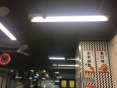 -华星冰室(湾仔店)