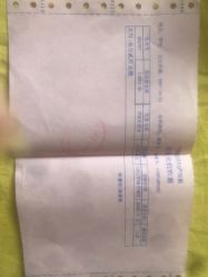 点击看大图 -百佳医疗级月子会所