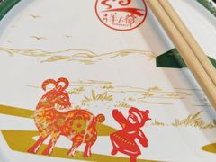 -津门老羊家·铜锅涮羊肉·烧烤(科技园店)