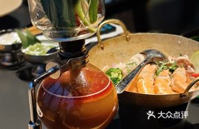 Siphon Tom Yum