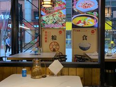 -姑奶奶老厨房(南坪路总店)