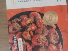 -吉野家(锦辉商城黄河路店)
