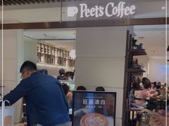 -Peet's Coffee皮爷咖啡(万象天地店)