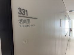 -上海时光整形外科医院