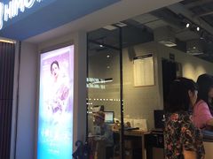 -海马体照相馆(万菱汇店)