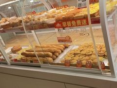 -味多美蛋糕(双安店)