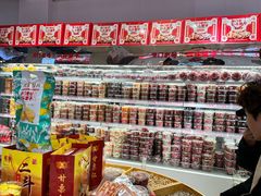 -二斗栗子(黄河道店)