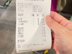 -天兴居(鲜鱼口街店)